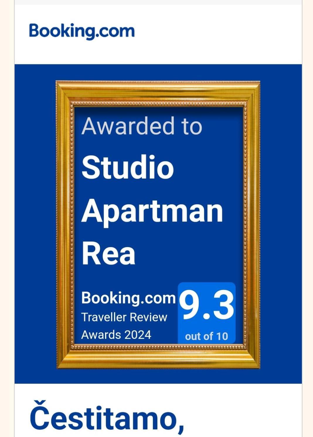 Rea *